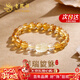 老鳳祥招財貔貅黃水晶手鏈女轉運珠手串新年情人節生日禮物送女友老婆 貔貅黃水晶手鏈*品牌禮盒