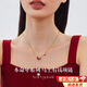 溥畔馬上有錢(qián)紅色小馬吊墜愛(ài)心鎖骨鏈輕奢百搭毛衣鏈馬年本命年配飾 紅色小馬項鏈