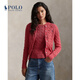 Polo Ralph Lauren 拉夫勞倫 女 26早春修身版絞花編結棉圓領(lǐng)針織開(kāi)襟衫 610-紅色 S