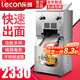 樂(lè )創(chuàng  )（lecon）壓面機商用 不銹鋼面條機電動(dòng)揉面搟面機壓皮機面皮機制皮機壓餃子皮餛飩皮機 壓面機