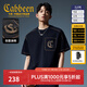 卡賓（CABBEEN）【重磅水洗】男裝短袖t恤2025夏季新款純棉潮流寬松圓領(lǐng)上衣 煤黑色01（寬松版型） XL /180/52