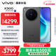 vivo X300 12GB+256GB 純粹黑 蔡司2億超級主攝 蔡司APO超級長(cháng)焦 5年持久流暢OriginOS 6 拍照 AI手機