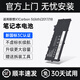 CMP 適用于聯(lián)想X1Carbon 5th 6th 2017 2018 TP00086A/B 01AV430筆記本電池 Thinkpad X1 Carbon 5th