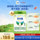 諾優(yōu)能（Nutrilon）諾優(yōu)蘊 幼兒配方奶粉3段（12-36月齡） 800g 6罐