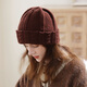 真享純羊毛帽子女款2025新款時(shí)尚針織帽秋冬季保暖包頭帽運動(dòng)帽Z752