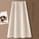 芮妍雅輕奢米白色毛呢半身裙女秋冬2025新款高腰加厚顯瘦毛呢a字傘裙 米色 【專(zhuān)柜品質(zhì)】 常規 L /28 建議105-115斤