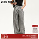 VEROMODA牛仔褲女25新款水洗磨白彎刀褲后腰貼布3259003 淺牛仔灰色 S