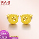 周六福（ZLF）  黃金耳釘彎勾磨砂圓珠簡(jiǎn)約耳環(huán)飾品送禮 計價(jià) 足金 1.42g