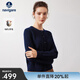 Navigare意大利小帆船女士毛衣秋冬休閑簡(jiǎn)約純羊毛絞花針織衫通勤時(shí)尚開(kāi)衫 海軍藍 L