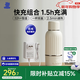 小白熊無(wú)線(xiàn)便攜式奶瓶水壺嬰兒調奶器泡奶暖奶恒溫杯兒童外出沖奶保溫杯 【TDS檢測+快充】巴氏消毒5076TDS 500ml