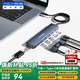 阿卡西斯（acasis）Type-C擴展塢拓展塢電腦桌Type-C轉HDMI iPadPro轉接頭USB分線(xiàn)器4k適配MacBook蘋(píng)果1米DS-9901