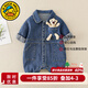 G.duck嬰兒衣服春裝長(cháng)袖兒童裝百天男寶寶牛仔連體衣帥氣哈衣春秋款幼兒 深藍色 73cm 建議年齡7-9個(gè)月