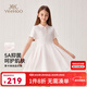英氏（YEEHOO）女童連衣裙兒童裙子夏季時(shí)尚淑女學(xué)院風(fēng)POLO裙夏裝新款中大童裝 筑夢(mèng)樂(lè )園淡粉 【5A抑菌】 150