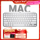 羅技（Logitech）大師系列 MX Keys Mini Mac版 簡(jiǎn)約無(wú)線(xiàn)背光鍵盤(pán) 淺灰色 藍牙 辦公 智能鍵盤(pán)  平板電腦鍵盤(pán)