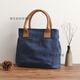 途尊（kingtrip）2025新款帆布包女日韓托特包女式時(shí)尚手提布包布藝包小布包女包休 藍色