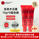 lucas' papaw remedies澳洲lucas木瓜膏15g*2原裝正品進(jìn)口防裂唇油唇膜多用唇膏嬰兒專(zhuān)用