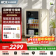HCK哈士奇【墩墩吧Mini-HCK】118升一級能效家用冰箱客廳辦公室冰吧飲料保鮮冷藏SC-130RD-S奶茶色