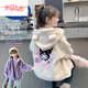 迪士尼新款女童加絨外套冬季2024加厚兒童公主風(fēng)連帽衣服女孩冬裝毛毛衣 米白色 150