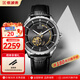 依波大師系列機械手表時(shí)尚商務(wù)男表夜光防水鏤空設計送男友