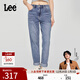 Lee【張凌赫代言】25新品411舒適高腰小直腳五袋款中淺藍女牛仔褲 中淺藍色 27
