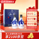 汾酒【2018年生產(chǎn)】山西杏花村酒 48度青花30汾酒225mL*2瓶裝清香白酒 48度 225mL 2瓶