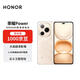 榮耀Power 12+512 沙漠金 榮耀自研C1+通訊芯片 8000mAh青海湖電池 十面抗摔【贈話(huà)費券】國家補貼