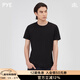 PYE派 經(jīng)典款2025年春夏男士短袖休閑T恤黑白凈色圓領(lǐng)平紋T 黑色 XL
