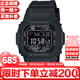 卡西歐（CASIO）G-SHOCK系列經(jīng)典小方塊街頭時(shí)尚運動(dòng)防水防震方形手表男送禮推薦 小黑圈GW-M5610U-1B太陽(yáng)能+電波