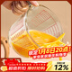 格娜斯玻璃杯家用帶刻度量杯過(guò)濾耐熱微波爐加熱牛奶杯打蛋杯烘焙計量杯