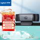 羅技（Logitech）C920e 高清網(wǎng)絡(luò )攝像 視頻通話(huà) 直播會(huì )議網(wǎng)課攝像頭 電腦筆記本家用攝像頭 帶麥克風(fēng) 自動(dòng)對焦