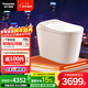 松下（Panasonic）智能馬桶V8家庭版低水壓坑距可調泡沫盾腳感電動(dòng)款—CH2J534WSC