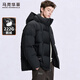 馬克華菲【泡芙鵝絨】抗寒羽絨服男裝2025冬季新款保暖面包服外套