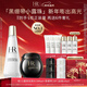 赫蓮娜HR黑繃帶面霜+小露珠精華保濕護膚品套裝化妝品新年禮物送女友