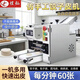 煜燦餃子皮機商用小型仿手工搟餃子皮機混沌皮機包子皮燴面胚機全自動(dòng)臺式搟皮機餛飩皮搟面機 固定款餃子皮機【8公分】