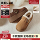 百麗（Belle）千層可頌質(zhì)感勃肯鞋女款商場(chǎng)厚底增高休閑鞋E4S1DCM5 淺棕色-毛里 37 (235mm)