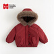 郝叔童品冬季新款2025時(shí)尚韓版女童潮流網(wǎng)紅喜慶夾棉外套 紅色 130 64;25天內發(fā)貨