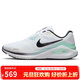 耐克NIKE男公路專(zhuān)業(yè)跑鞋緩震 2025上馬款限定運動(dòng)鞋IM6675-101白黑43
