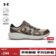 安德瑪（Under Armour） Vantage Lux 2男子絨面革柔韌運動(dòng)跑步鞋跑鞋6003783 山川棕247 42