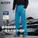 拓路者小鷹沖鋒褲男士3L壓膠戶(hù)外防風(fēng)防水登山褲透氣徒步工裝褲情侶褲