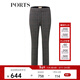 PORTS寶姿秋冬新品女裝中腳口長(cháng)褲LM9N014NFE010 黑色格子 S (4)