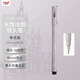 uni三菱（uni）0.94mm水性繪圖軟頭針管筆 PINBR-200美術(shù)設計描邊筆brush勾線(xiàn)筆 淺灰色 單支裝