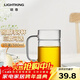 明尊（LIGHTKING）玻璃茶杯 茶水分離杯綠茶杯男女士便攜辦公商務(wù)大容量過(guò)濾泡茶杯 CP-42【380ml】一只裝