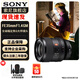 索尼（SONY）FE 35mm F1.4GM全畫(huà)幅大光圈廣角定焦G大師鏡頭風(fēng)光人像 FE 35mm F1.4GM 官方標配