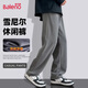 班尼路（Baleno）休閑褲男秋冬季雪尼爾加絨保暖直筒褲韓版潮流運動(dòng)寬松男士褲子