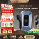 公牛（BULL）充電樁家用新能源汽車(chē)交流適配于理想小米su7/yu7汽車(chē)特斯拉比亞迪問(wèn)界 7KW樂(lè )享款含基礎送裝一體