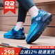 R2 REAL RUN云跑鞋r2跑步鞋男女款專(zhuān)業(yè)回彈減震耐磨馬拉松春夏季跑鞋運動(dòng)鞋子 湖藍色 建議大一碼 42 (265mm)