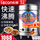 樂(lè )創(chuàng  )（lecon） 煮面爐商用煮面桶節能燃氣多功能湯面爐 飯店設備麻辣燙煮湯爐 電熱平底款（220/380V可選） 60型（容量168L）
