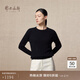 鄂爾多斯1980 純羊絨圓領(lǐng)抽條修身針織衫女裝通勤羊絨衫秋冬 純黑 M 160/84A