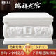 皇柒漢白玉骨灰盒瑞祥龍宮