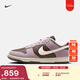 耐克女子輕便皮面運動(dòng)鞋冬季膠底低幫板鞋NIKE DUNK LOW HM0987 200驚喜可可色/淡象牙白/泡沫粉 37.5